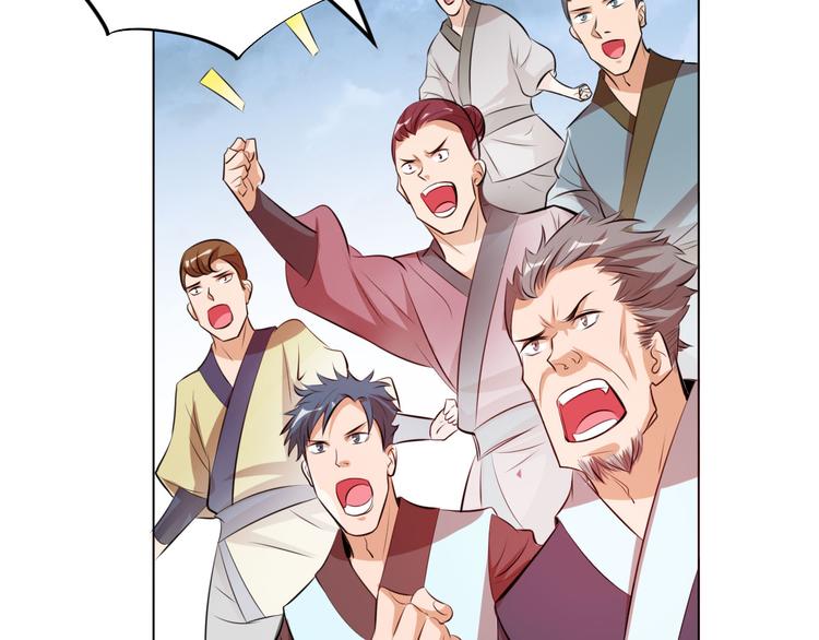 第13话 该来的迟早会来(1/2)-第15话