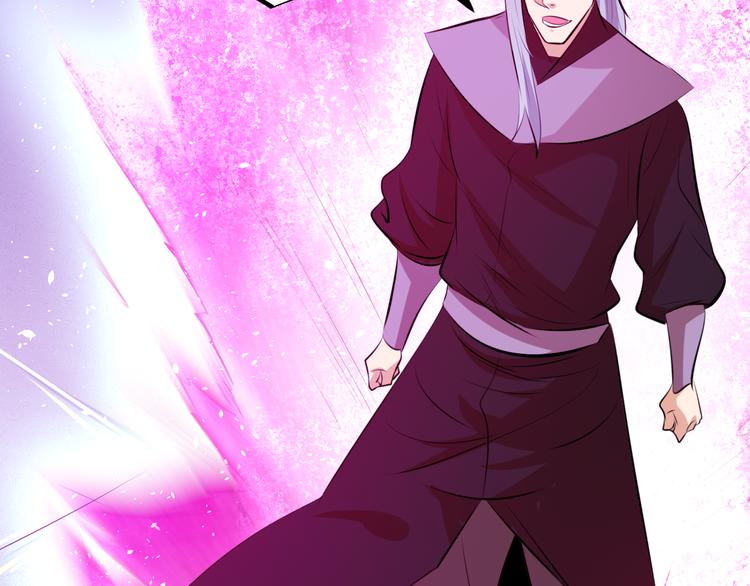 第15话 陷入苦战！(1/2)-第17话