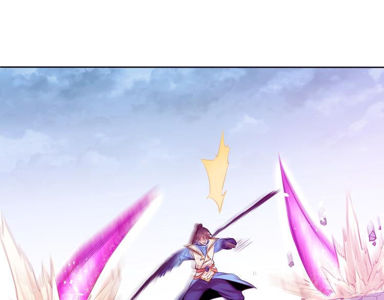 第15话 陷入苦战！(1/2)-第17话