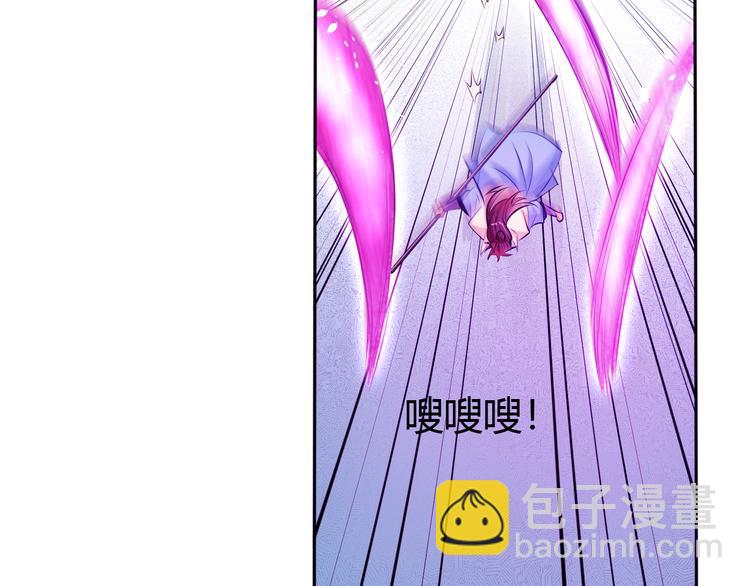 第15话 陷入苦战！(1/2)-第17话