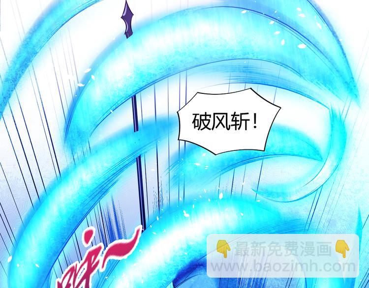 第15话 陷入苦战！(1/2)-第17话