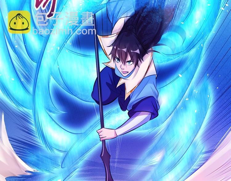 第15话 陷入苦战！(1/2)-第17话