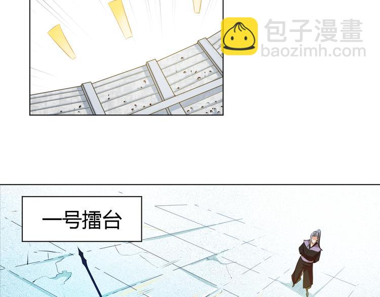 第15话 陷入苦战！(1/2)-第17话