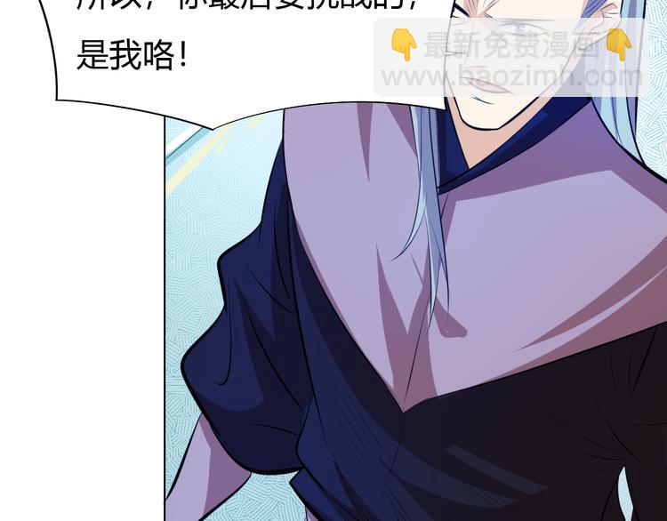 第15话 陷入苦战！(1/2)-第17话