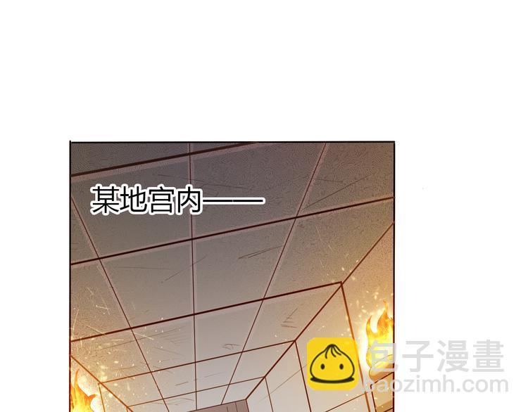 第17话 绝招！(1/2)-第19话