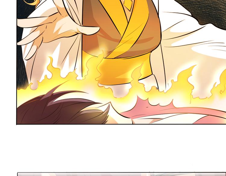 第17话 绝招！(1/2)-第19话