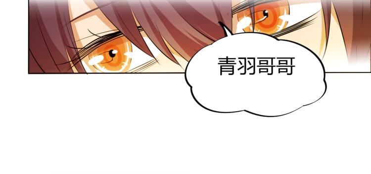 第17话 绝招！(1/2)-第19话