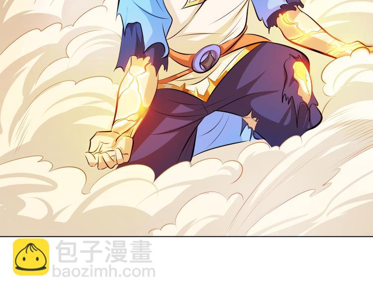 第17话 绝招！(1/2)-第19话