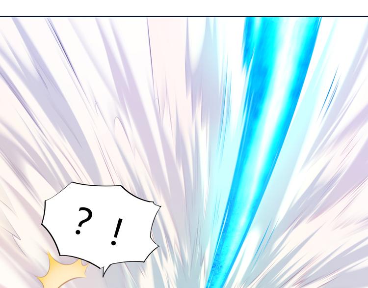 第17话 绝招！(1/2)-第19话