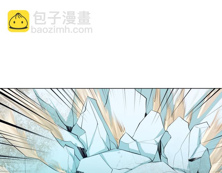 第17话 绝招！(1/2)-第19话