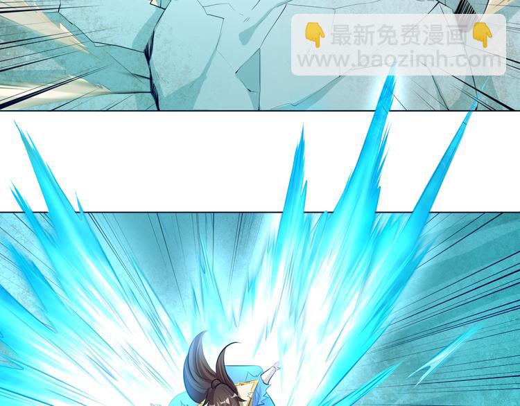 第17话 绝招！(1/2)-第19话