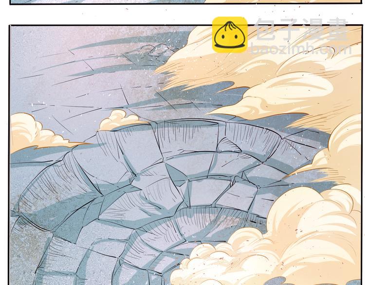 第17话 绝招！(1/2)-第19话