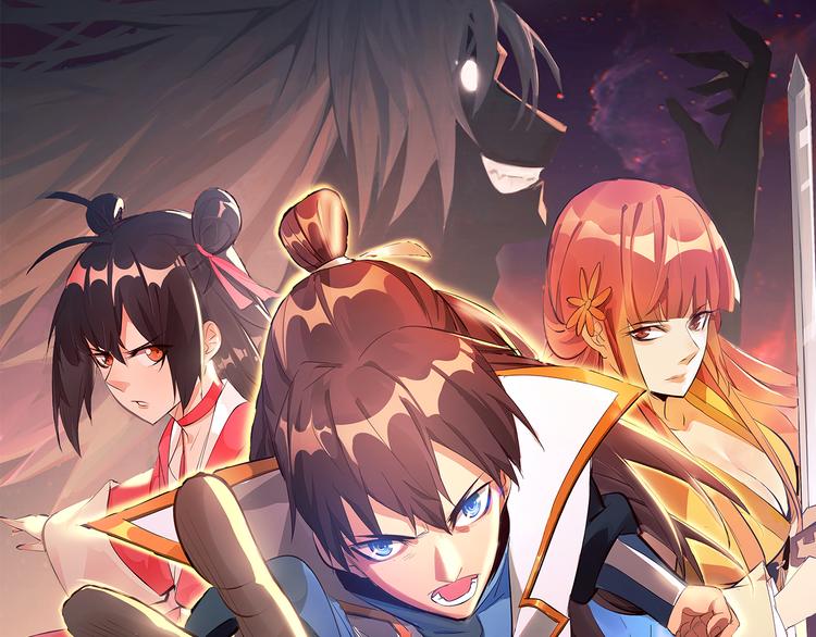 第1话 白鹿学院招生开始！(1/4)-第3话