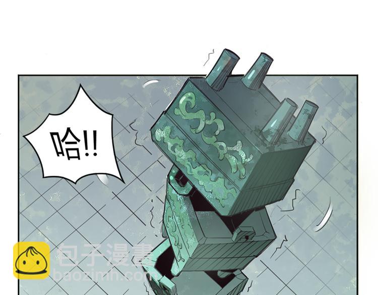 第1话 白鹿学院招生开始！(1/4)-第3话