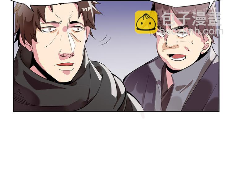 第1话 白鹿学院招生开始！(1/4)-第3话