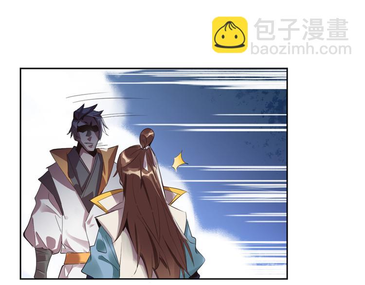 第1话 白鹿学院招生开始！(1/4)-第3话