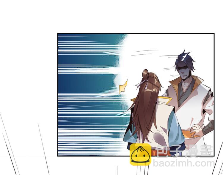 第1话 白鹿学院招生开始！(1/4)-第3话