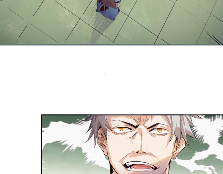 第1话 白鹿学院招生开始！(1/4)-第3话