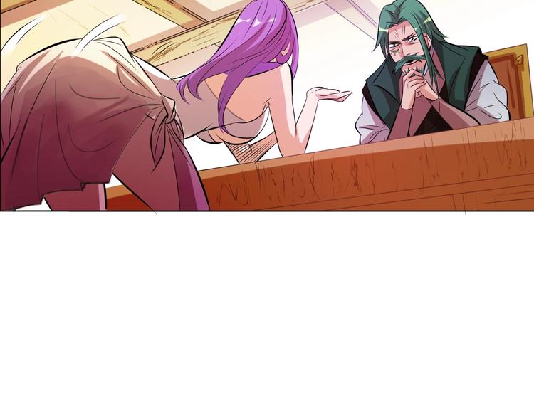 第19话 刺杀者!(1/2)-第21话