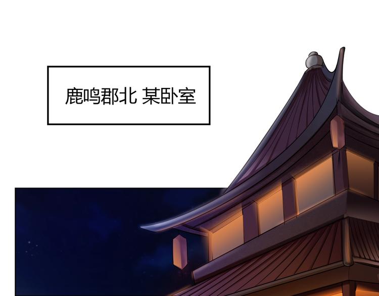 第21话 金甲神王第一式！(1/2)-第23话