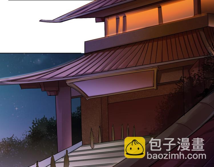 第21话 金甲神王第一式！(1/2)-第23话