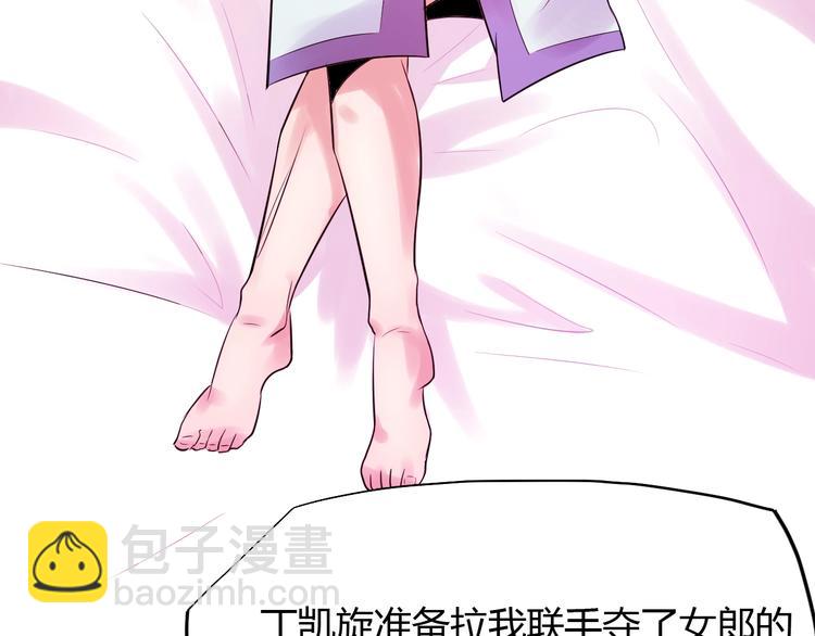 第21话 金甲神王第一式！(1/2)-第23话