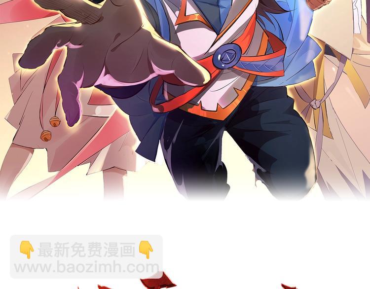 第21话 金甲神王第一式！(1/2)-第23话