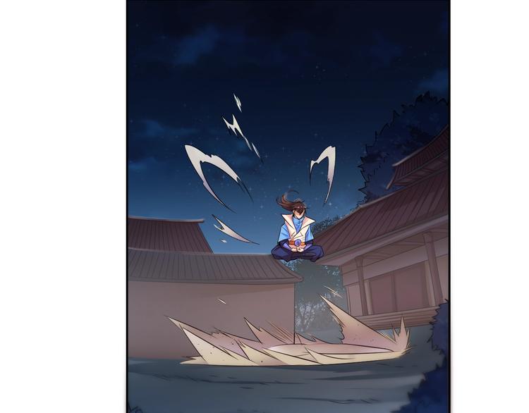 第21话 金甲神王第一式！(1/2)-第23话