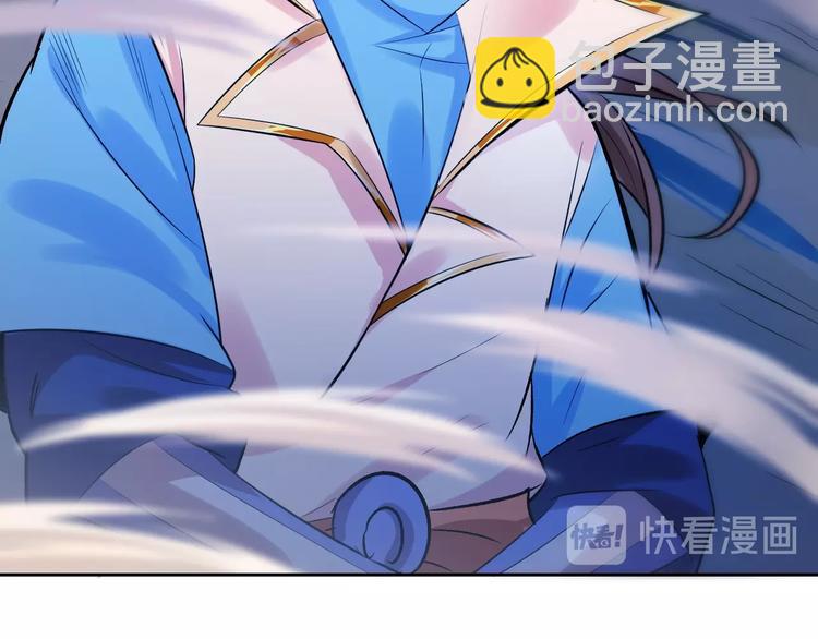 第21话 金甲神王第一式！(1/2)-第23话