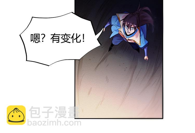 第21话 金甲神王第一式！(1/2)-第23话