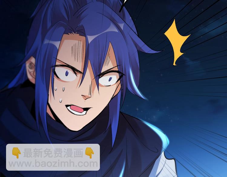 第23话 黑暗之力！(1/2)-第25话