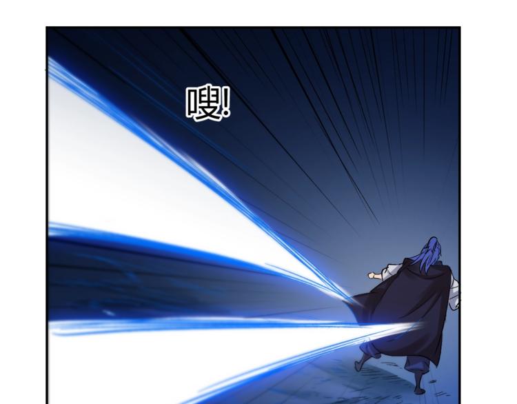 第23话 黑暗之力！(1/2)-第25话