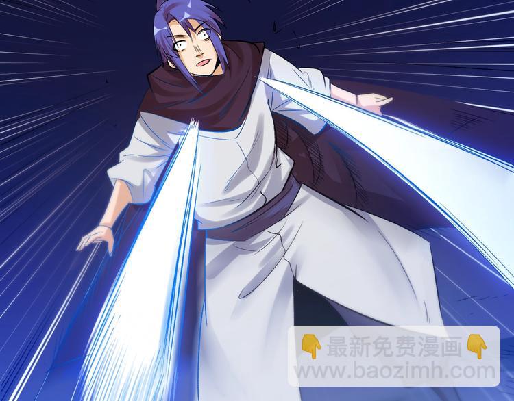 第23话 黑暗之力！(1/2)-第25话