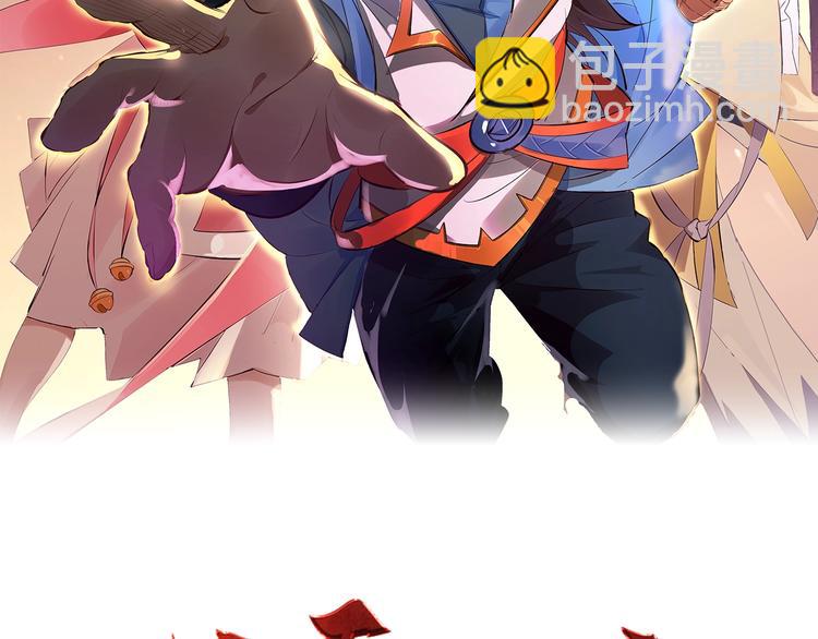 第23话 黑暗之力！(1/2)-第25话