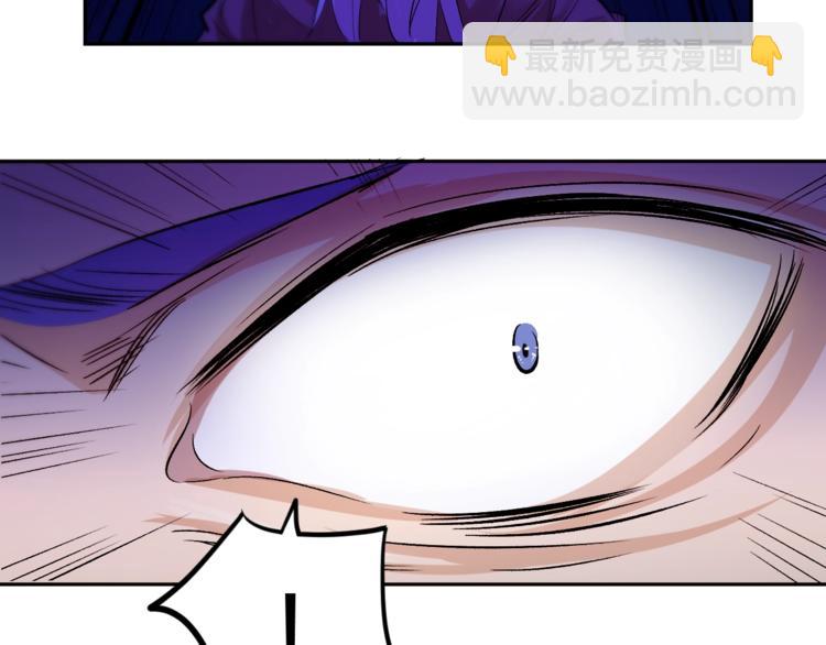 第23话 黑暗之力！(1/2)-第25话