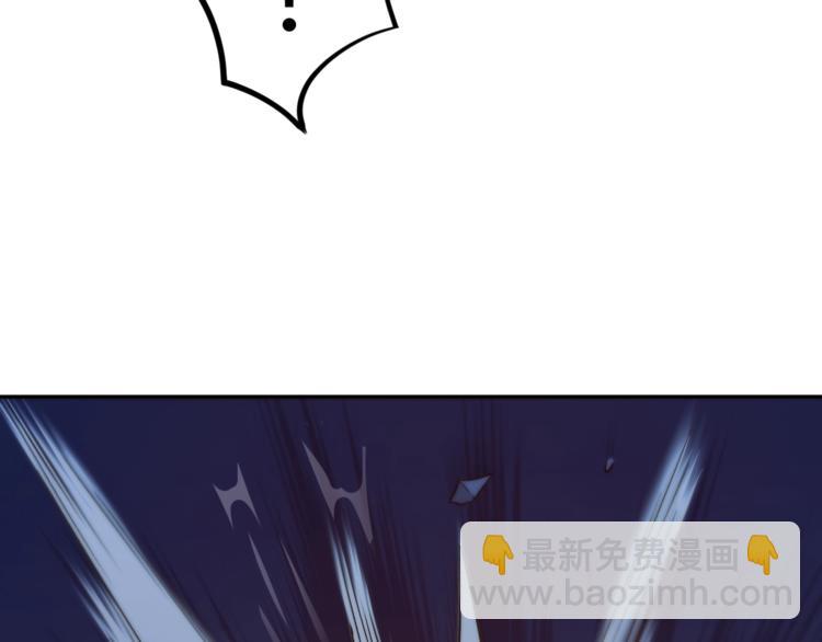 第23话 黑暗之力！(1/2)-第25话