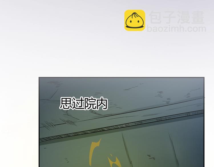 第23话 黑暗之力！(1/2)-第25话