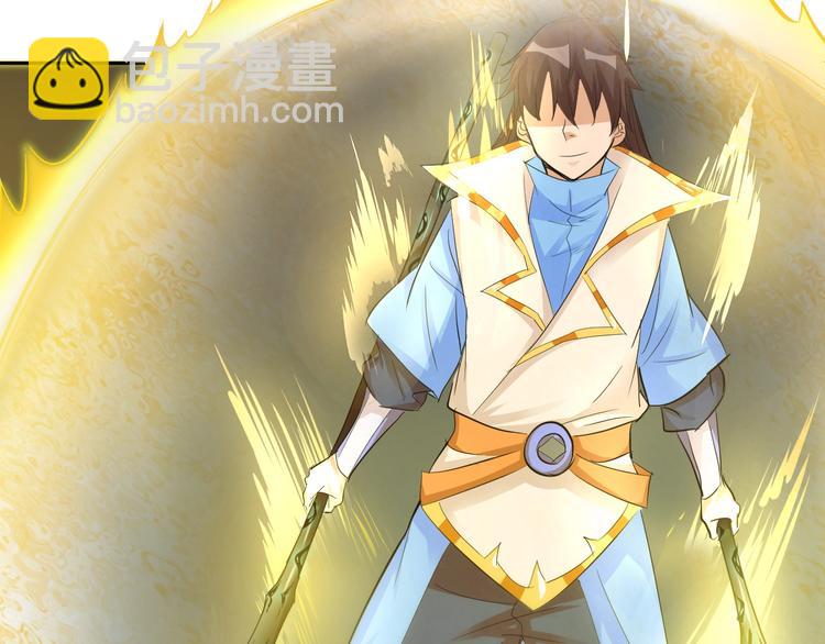 第23话 黑暗之力！(1/2)-第25话