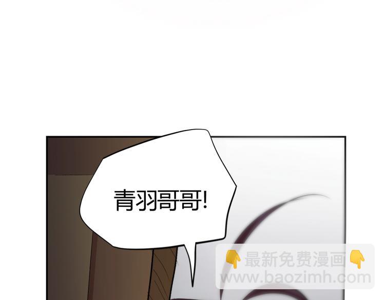 第23话 黑暗之力！(1/2)-第25话