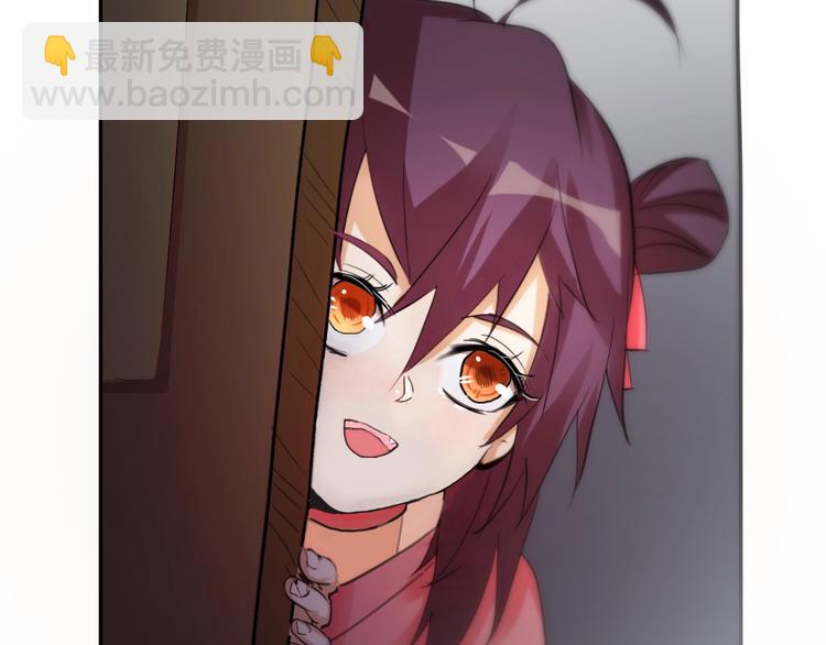 第23话 黑暗之力！(1/2)-第25话