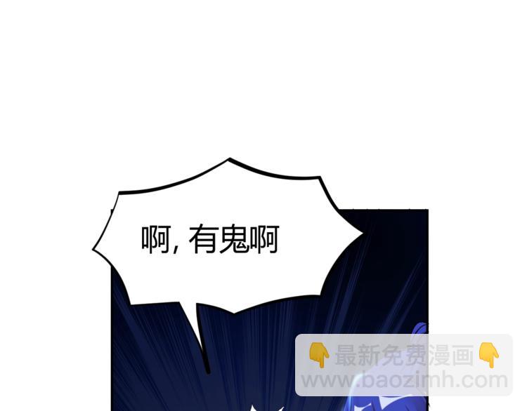 第23话 黑暗之力！(1/2)-第25话