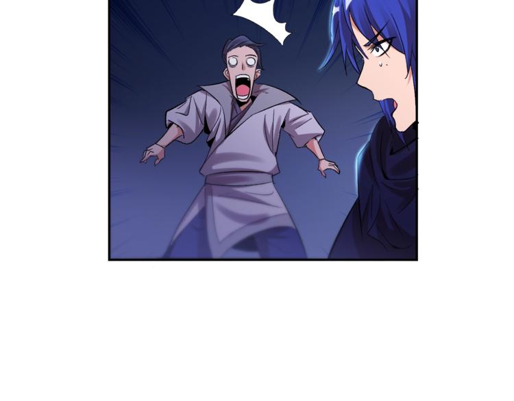 第23话 黑暗之力！(1/2)-第25话