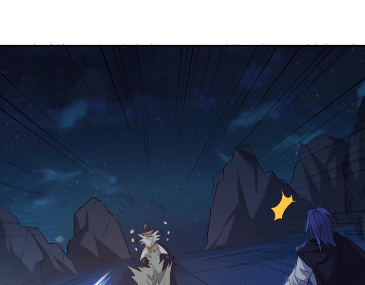 第23话 黑暗之力！(1/2)-第25话