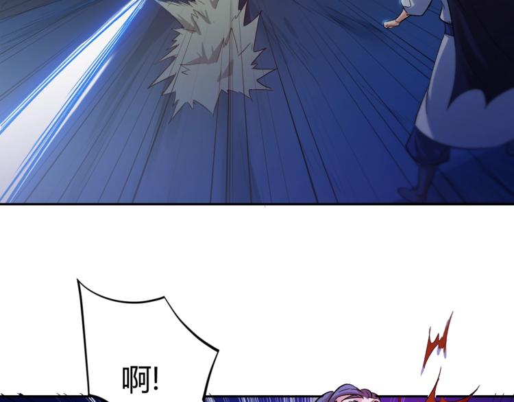 第23话 黑暗之力！(1/2)-第25话