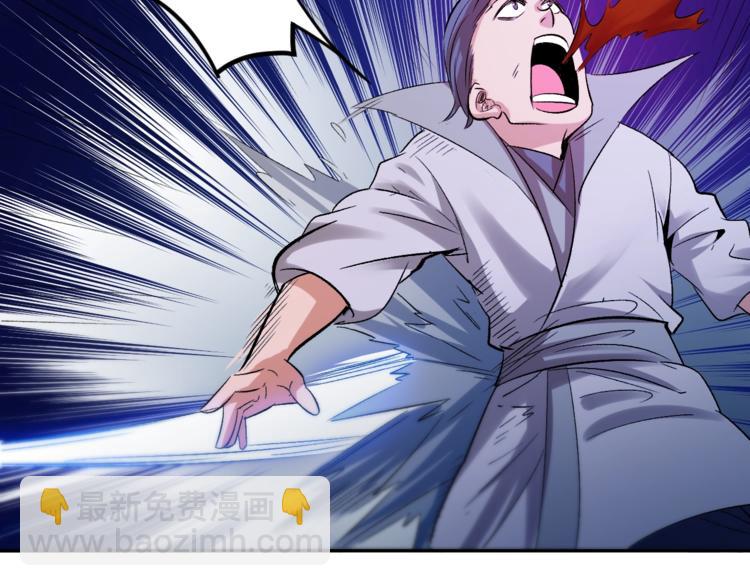 第23话 黑暗之力！(1/2)-第25话