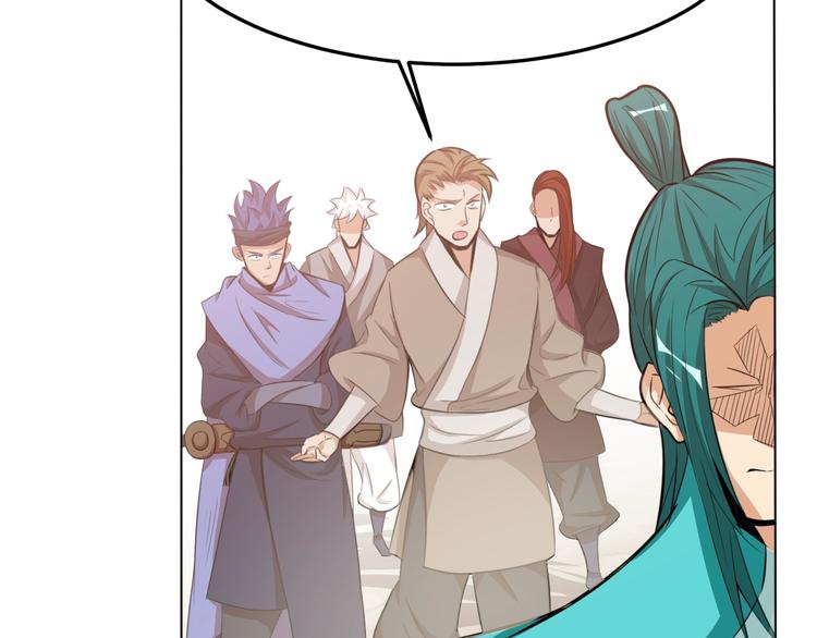 第25话 夺回失去的东西！(1/2)-第27话