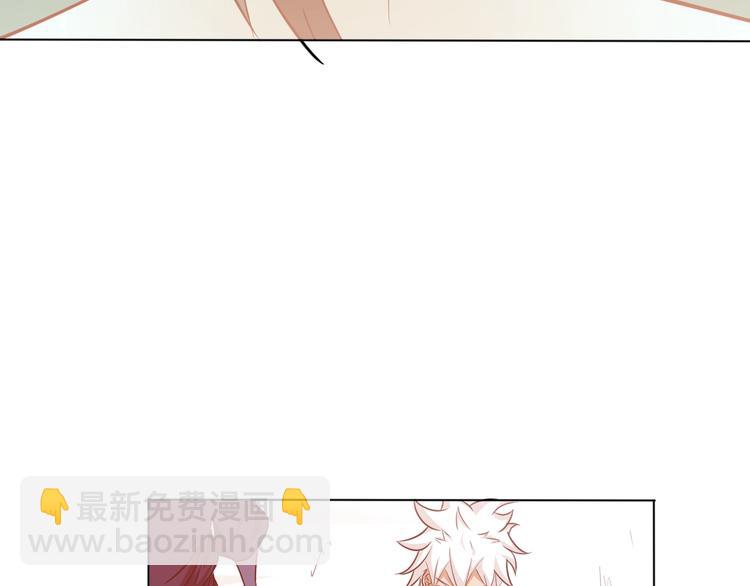 第25话 夺回失去的东西！(1/2)-第27话