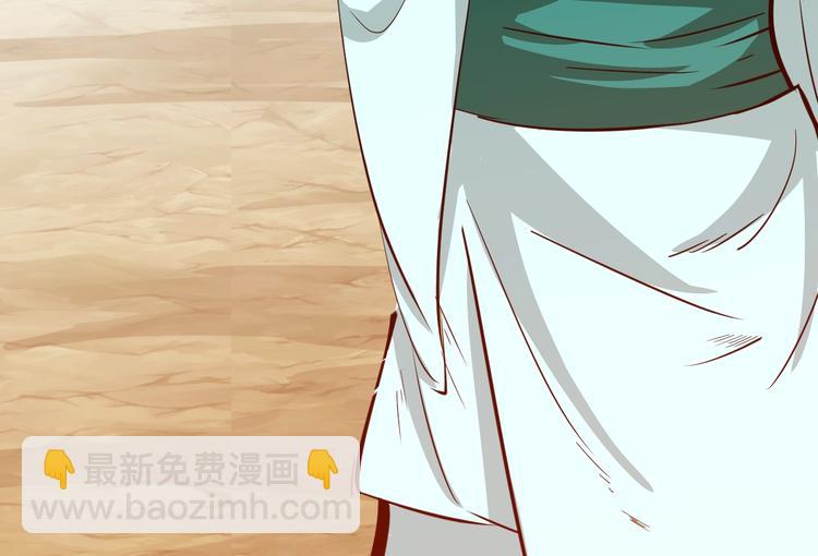 第25话 夺回失去的东西！(1/2)-第27话