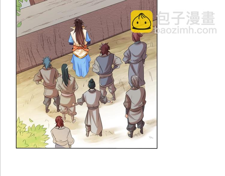 第25话 夺回失去的东西！(1/2)-第27话