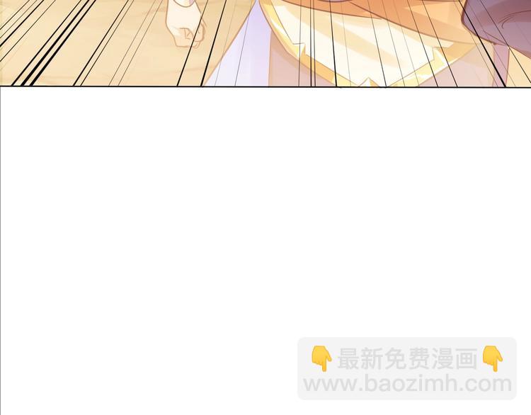 第25话 夺回失去的东西！(1/2)-第27话